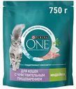Сухой корм для кошек с чувствительным пищеварением Purina One индейка, 750г