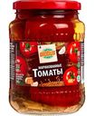 Томаты маринованные Глобус, 680г