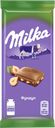 Шоколад МИЛКА, с фундуком, 90г