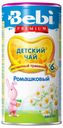 Чай детский Bebi Premium Ромашковый с 4 мес., 200 г