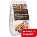 Печенье ХЛЕБНЫЙ СПАС Итальянское апельсин-изюм, 230г
