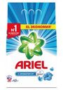 Стиральный порошок автомат «Touch of Lenor Fresh» Ariel, 4.5 кг