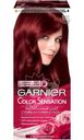 Крем-краска для волос Garnier Color Sensation царский гранат 5.62