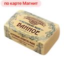 Мыло ПРЕМИУМ Банное, 190г