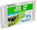 Творог мягкий Эконива 5%, 180г