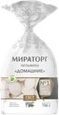 Пельмени замороженные Мираторг домашние свино-говяжьи Мираторг Курск м/у, 700 г