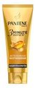 Бальзам «3 Minute Miracle Интенсивное восстановление» Pantene, 200мл