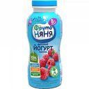 Йогурт питьевой ФрутоНяня Малина с 8 месяцев 2,5%, 0,2 л