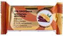Полезная конфета Jump Protein Апельсин-шоколад, 28 г