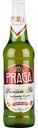 Пиво Praga Premium Pils светлое фильтрованное 4,7 % алк., Чехия, 0,5 л