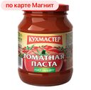 Паста томатная КУХМАСТЕР, 270г