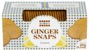 Печенье Nyakers Ginger Snaps Lemon имбирное с лимоном 150 г