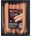 Сосиски из куриной грудки варёные Маркет, 400г