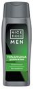 Гель для душа Nice Time для мужчин, 250мл