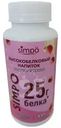 Напиток кисломолочный Simpo Малина-Ежевика высокобелковый 0.5% 210г