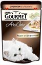 Корм Gourmet A la Carte для кошек, с лососем, 85 г