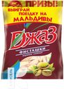 Фисташки JAZZ соленые жареные 40г