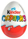 Яйцо шоколадное «Kinder Сюрприз» «Happos family» и др., 20 г
