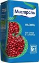 Фасоль Мистраль красная мелкая 450г