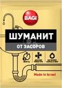 Средство Bagi Шуманит для устранения засоров 70г
