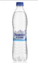 Вода Раифский источник минеральная газированная, 500мл