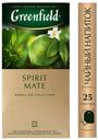Чайный напиток травяной Greenfield Spirit Mate цитрусовый микс в палкетиках, 25х1.7 г