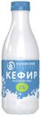 Кефир Молочная Речка 1% БЗМЖ 930 мл