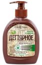 Мыло жидкое Невская Косметика Дегтярное, 300мл
