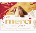 Набор конфет Merci Ассорти Зимних вкусов 250г