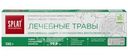 Зубная паста Splat Professional Лечебные травы, 130г