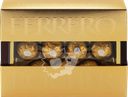 Конфеты FERRERO ROCHER из молочного шоколада с кремовой начинкой, 125г