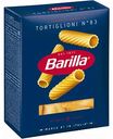 Макаронные изделия Barilla Tortiglioni n.83, из твёрдых сортов пшеницы, 450 г
