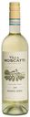 Вино Villa Moscatti Soave Doc белое сухое 12% 0,75 л Италия