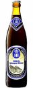 Пиво Hofbrau Schwarze Weisse тёмное 5,1 % алк., Германия, 0,5 л