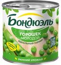 Горошек Бондюэль зелёный молодой, 400г