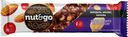Миндально-арахисовый батончик Nut N Go с клюквой 50г