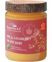 Мёд Берестов А.С. Алтайцвет майский цветочный полифлорный, 320г