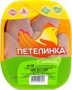 Филе цыпленка-бройлера ПЕТЕЛИНКА охлажденное, 1кг
