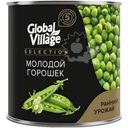 Горошек Global Village Selection зеленый 400г