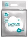 Влажные салфетки Lovular, 3х96шт