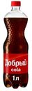 Напиток Добрый Cola газированный, 1л