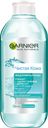 Мицеллярная вода Чистая кожа, Garnier, 400 мл