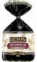 Пельмени из свежего мяса Цезарь Премиум, 600 г