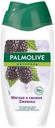 Гель-крем для душа Palmolive Мягкая и свежая ежевика, 250 мл