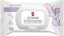 Влажные салфетки для интимной гигиены Я самая с молочной кислотой и соком алоэ-вера, 15шт.