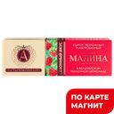 А.РОСТАГРОКОМПЛЕКС Сырок глазир малина 26% 50г к/уп(РАК):6