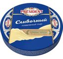 Сыр плавленый President Сливочный 140г