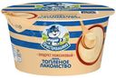 Продукт кисломолочный Простоквашино ряженковый сладкий со вкусом ванили 6%, 150г