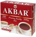 Чай черный AKBAR Красно-белая серия цейлонский в пакетиках, 100х2 г