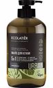 Жидкое мыло для кухни 5 в 1 Ecolatier Urban Лемонграсс, 600 мл